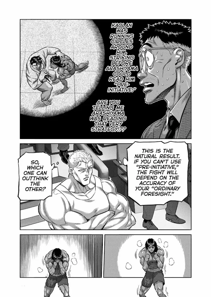 Kengan Omega Chapter 261 image 17_optimized